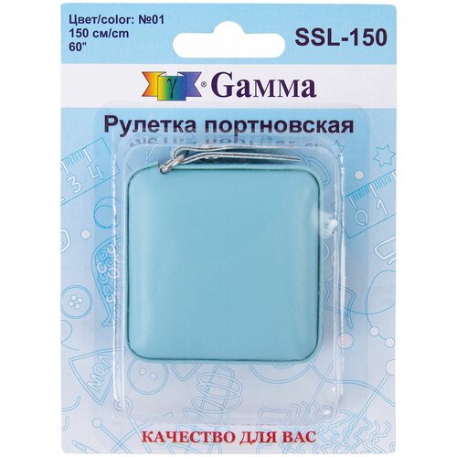 Gamma SSL-150 Рулетка портновская кожзаменитель пластик 150 см в блистере №01 голубая