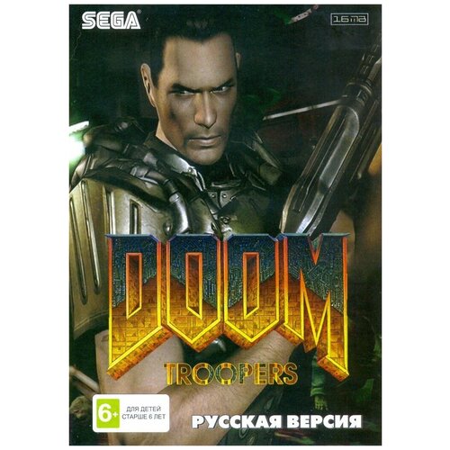 Doom Troopers Русская Версия (16 bit) супер реслинг мания wwf super wrestle mania русская версия 16 bit