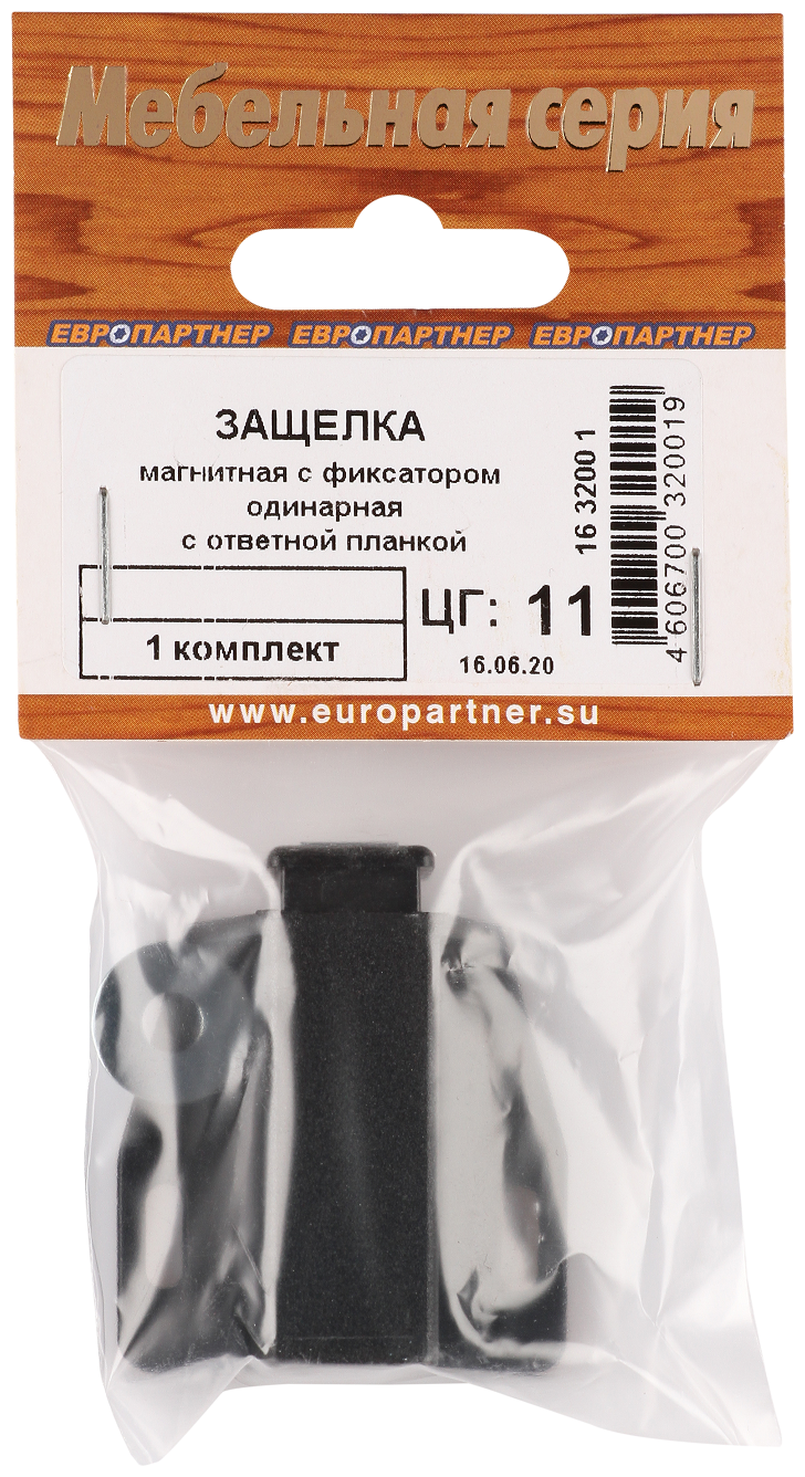 защелка магнитная одинарная J-1, 1 шт Европартнер - фото №2