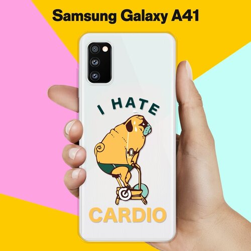 силиконовый чехол не люблю кардио на samsung galaxy s10 Силиконовый чехол Не люблю кардио на Samsung Galaxy A41