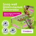 Шоколадные батончики Snaq Fabriq Snaq-well - вафли без сахара, без глютена, 15шт х 20г