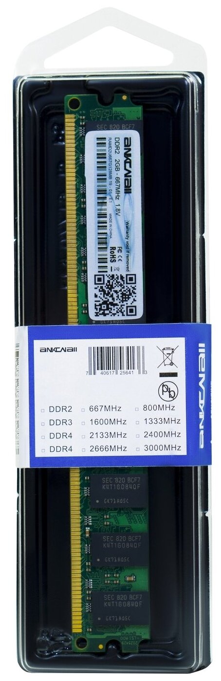 Модуль памяти Ankowall DIMM DDR2 2ГБ 667МГц PC2-5300 SDRAM 1.8В UNBUFF