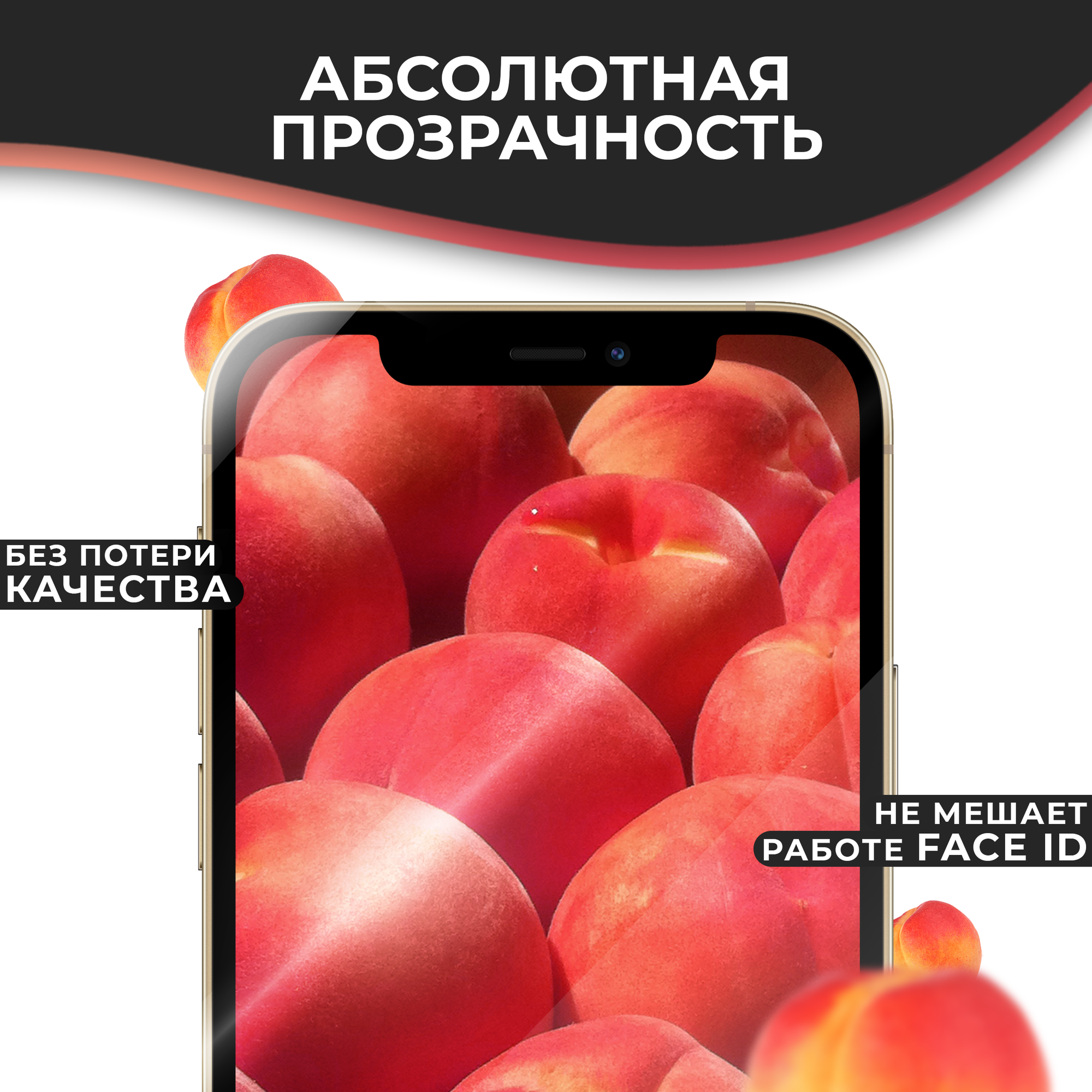 Защитное стекло Honor 8A 8A Pro 8A Prime Huawei Y6 Y6 Pro 2019 Y6s / Хонор 8А 8А Про 8А Прайм Хуавей У6 У6 Про 2019 У6с