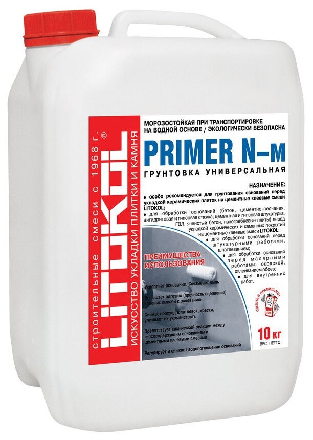 Грунтовка универсальная LITOKOL PRIMER N-m (литокол праймер), 10 кг