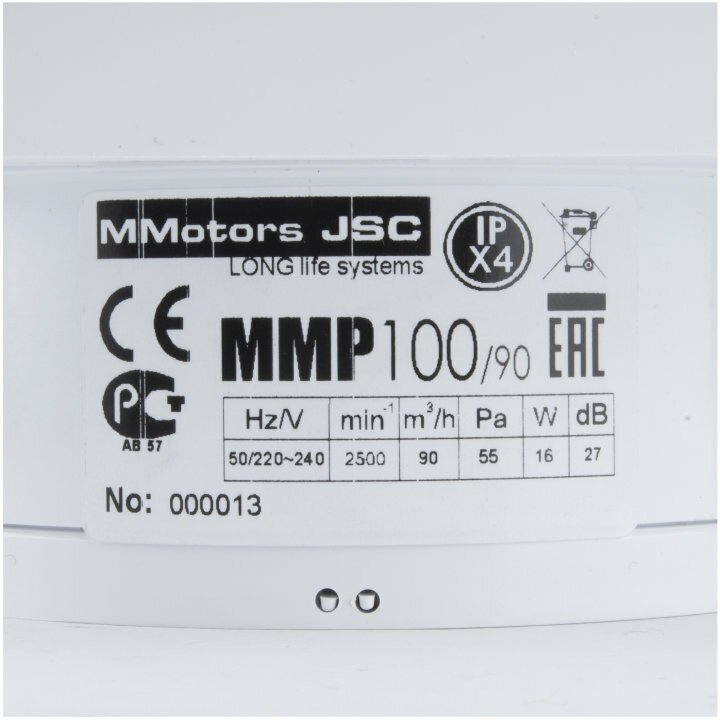 Вытяжной вентилятор MMotors JSC ММ-Р 06 квадрат, белый матовый - фото №6