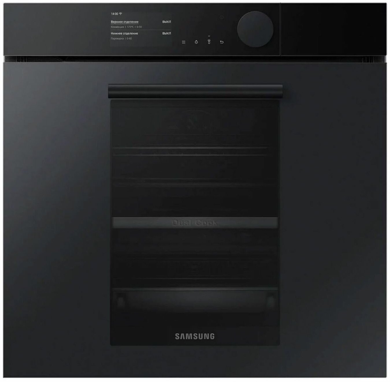 Духовой шкаф Samsung NV75T9979CD/WT чёрный