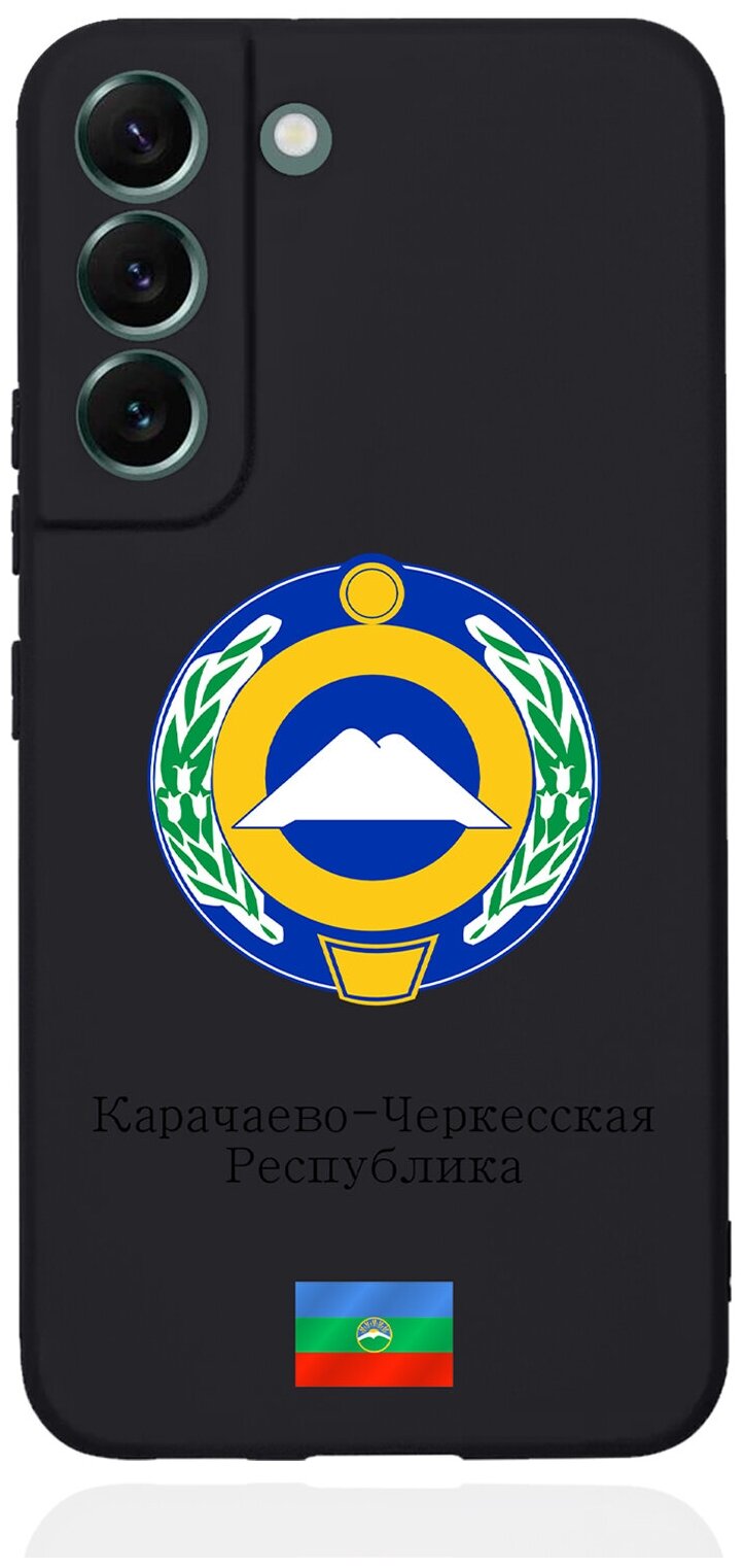 Черный силиконовый чехол для Samsung Galaxy S22+ Герб Карачаево-Черкесской Республики