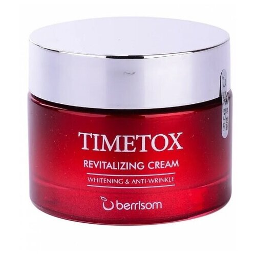 BERRISOM Timetox Revitalizing Cream крем для лица антивозрастной восстанавливающий, 50 гр.