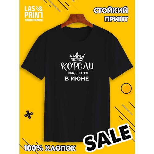 Футболка , хлопок, размер 52, черный