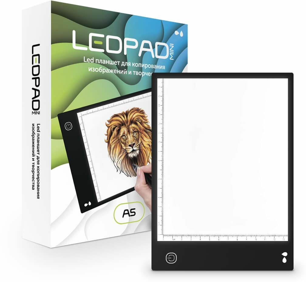 Планшет LEDPAD mini с LED подсветкой Назад к истокам