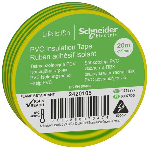 Schneider Electric OptiLine 45 Желто-зеленая Изолента ПВХ 19ммх20м 2420105 (50 шт.)