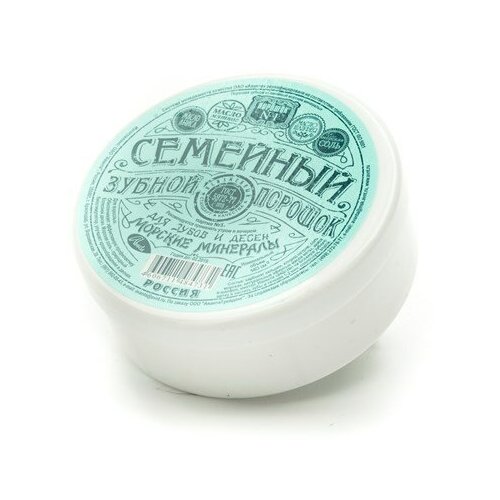 Зубной порошок Семейный c морскими минералами, 52г
