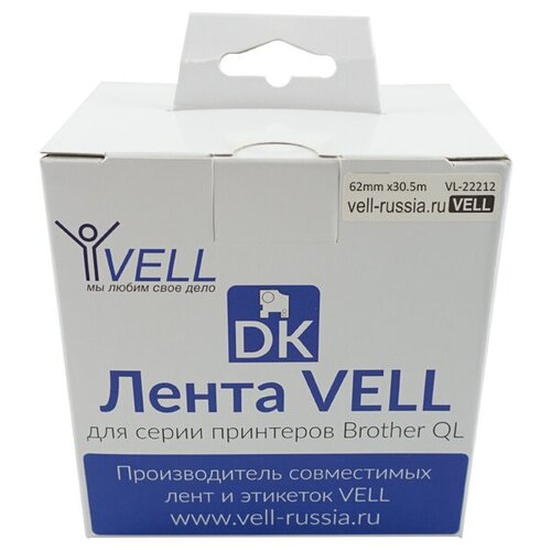 Лента Vell VL-B-DK 22212 (Brother DK22212) для QL570/710W/720NW/800/810W