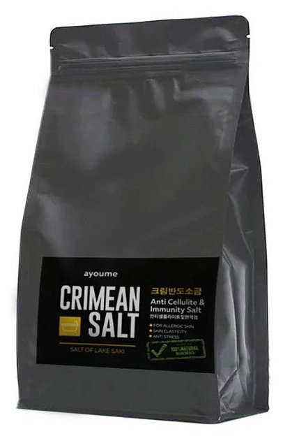 Соль для ванны крымская Ayoume Crimean Salt, 800 г
