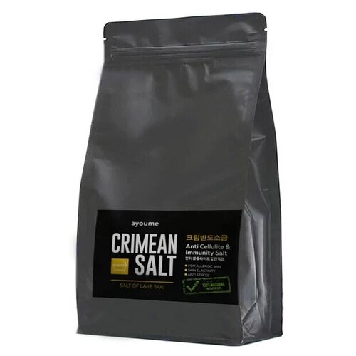 Соль для ванны крымская Ayoume Crimean Salt, 800 г