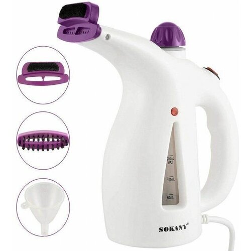 Ручной отпариватель парогенератор Sokany ZJ-668 175000₽