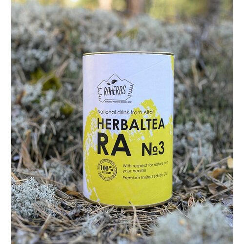 Чай травяной алтайский "RA3" (курильский чай, зверобой, ромашка, боярышник, первоцвет, календула, котовник) 100 г