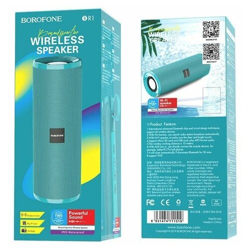 Колонка портативная Borofone BR1 Beyond пластик Bluetooth FM AUX microSD бирюзовый 156500₽