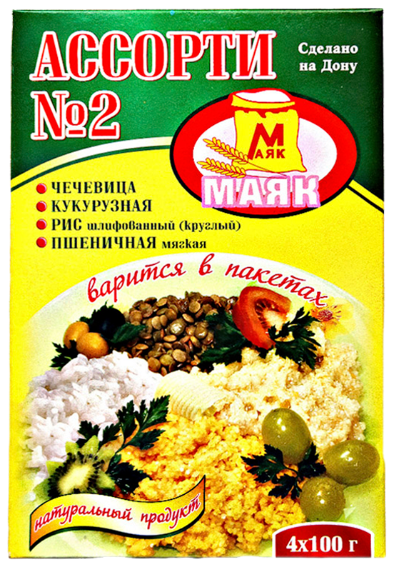 Ассорти круп ( чечевица,кукурузная, РИС шлифованный(круглый), пшеничная мягкая) - фотография № 1