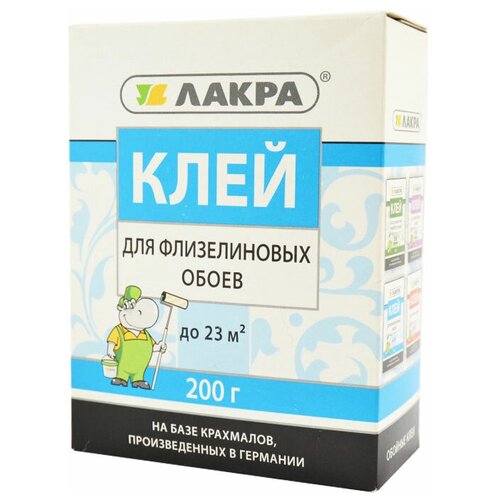 Клей для флизелиновых обоев Лакра Флизелиновый 0.2 кг