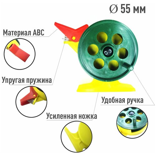 Катушка проводочная зимняя с курком / Катушка инерционная для зимней рыбалки 55 мм 1 шт 