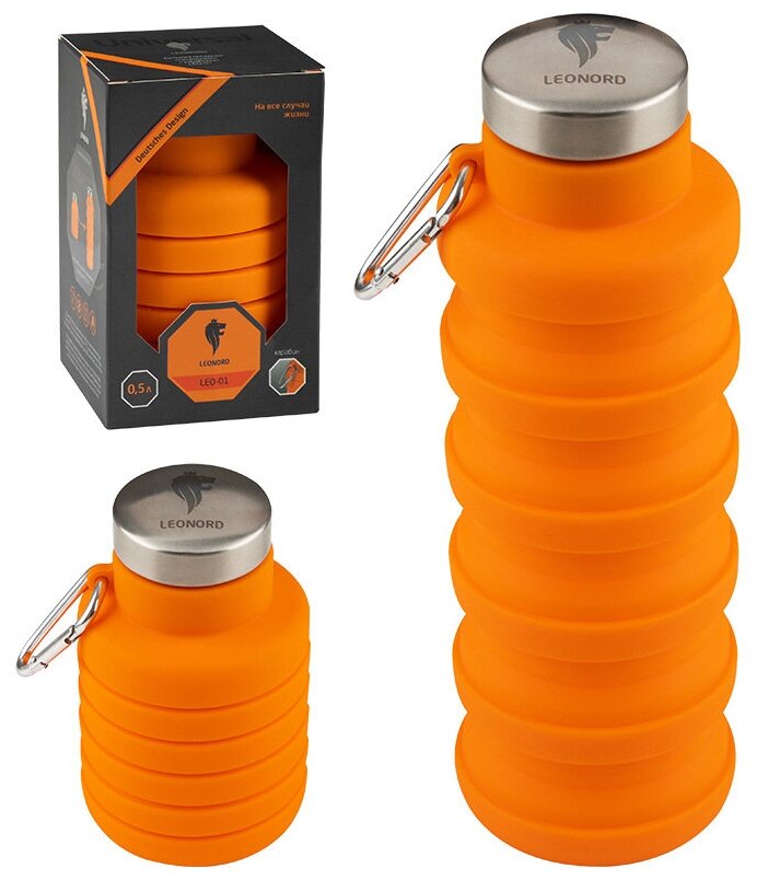 Бутылка складная силиконовая с карабином LEONORD LEO-01 (004748)