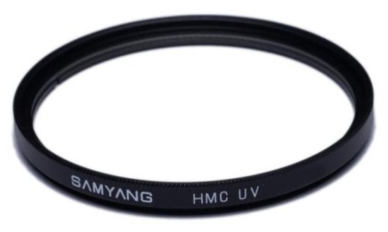 Светофильтр Samyang HMC UV 55mm, ультрафиолетовый