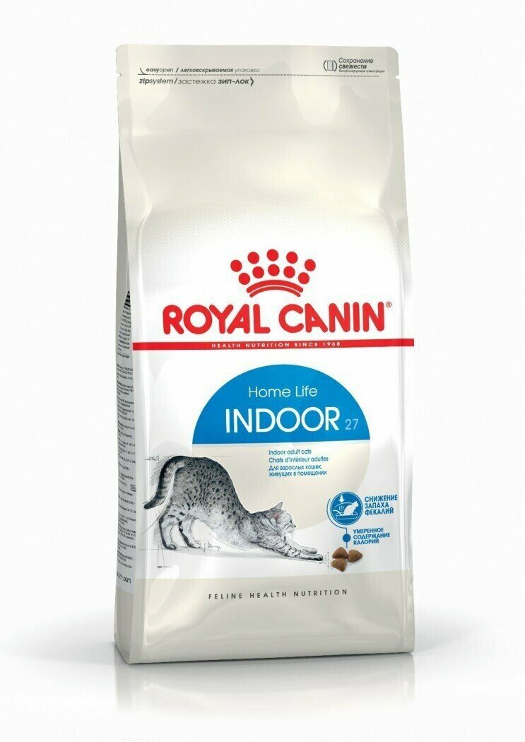 Royal Canin Indoor сухой корм для кошек живущих в помещении 200г