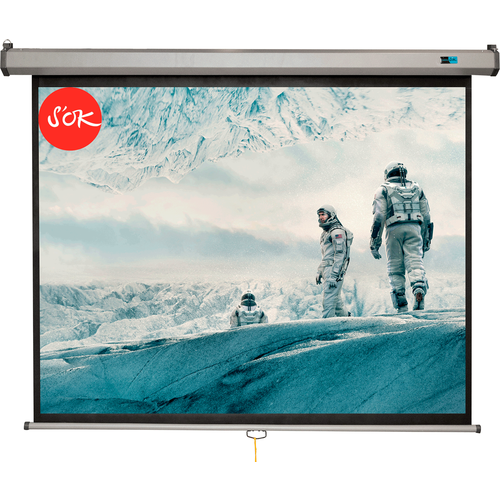 Экран для проектора S'OK SCPSW-220x220GR 123' 1:1 настенно-потолочный, ручной, матовый, белый