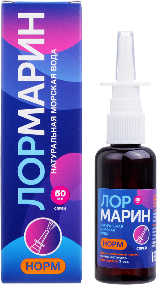 Лормарин морская вода спрей 50 мл 1 шт
