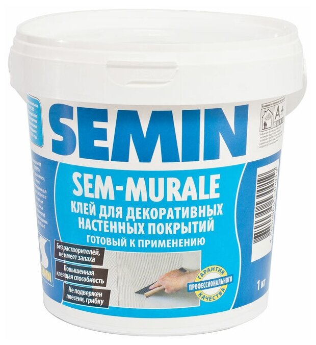 Клей универсальный Semin Франция SEM-MURALE 1kg