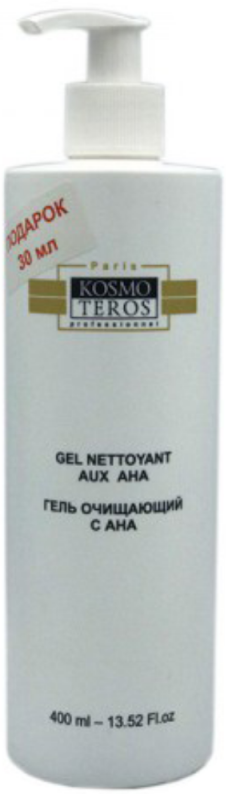 Очищающий гель с АНА Gel Nettoyant 3201, 400 мл