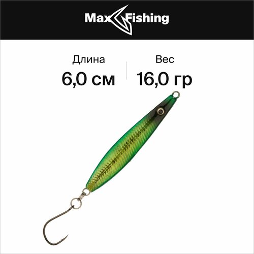 фото Блесна для рыбалки колеблющаяся westin salty jig 16гр #lime ayu