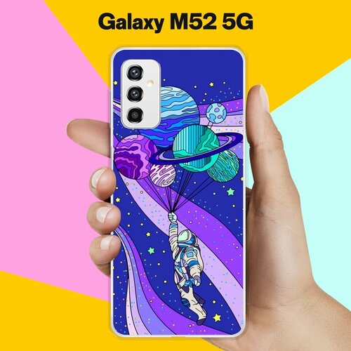 Силиконовый чехол на Samsung Galaxy M52 5G Астронавт 30 / для Самсунг Галакси М52