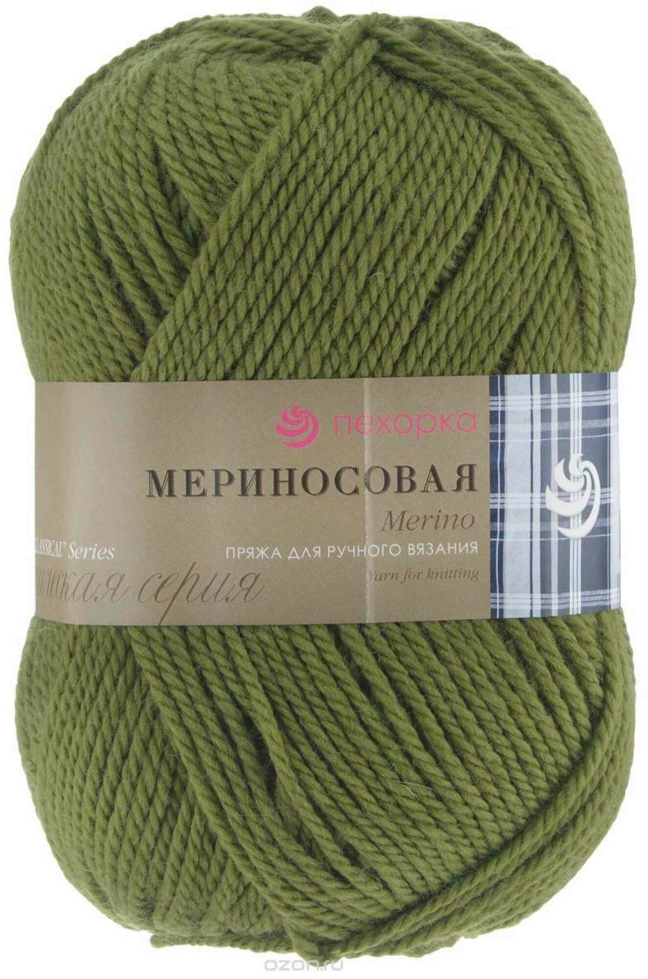 фото Пряжа Пехорка Мериносовая, 50 % шерсть, 50 % мериносовая шерсть, 50 % акрил, 100 г