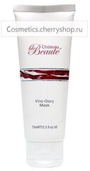 Christina Сhateau de Beaute Vino Glory Mask (Маска для моментального лифтинга), 75 мл