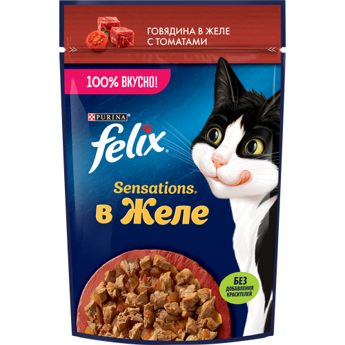 Влажный корм для взрослых кошек Felix Sensations, с говядиной, с томатами 75 г (кусочки в соусе) влажный корм для кошек monami с говядиной 250 г кусочки в соусе