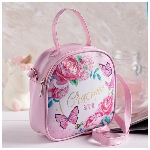 фото Сумка детская, отдел на молнии, цвет розовый mikimarket