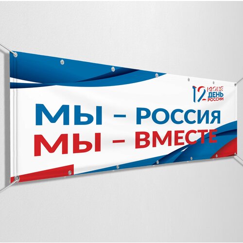 золотой
