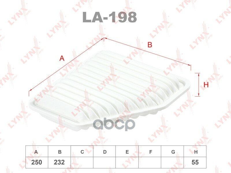Фильтр Воздушный LYNXauto арт. LA198