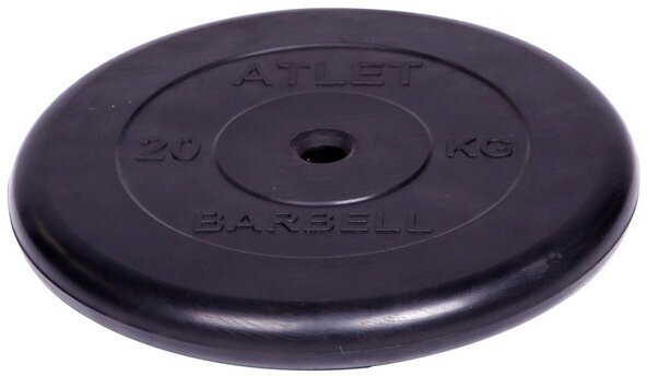 Диск для штанги Barbell Atlet диаметр 26 мм, 20 кг black