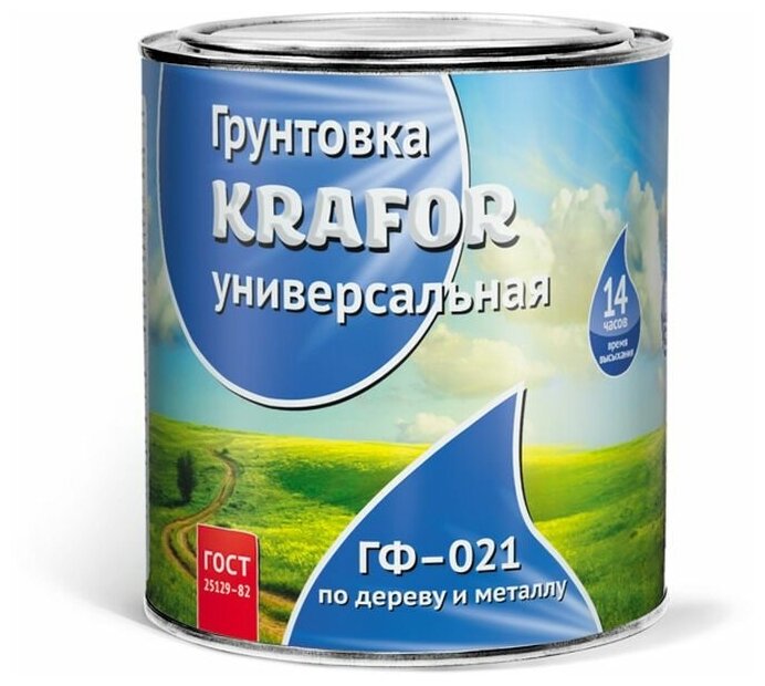 Грунтовка антикоррозийная Krafor ГФ-021, 2.7 кг, серый