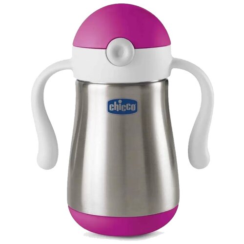 Термос (Поильник) Inox Cup с ручками из нержавеющей стали 18+, розовый Chicco Кухонные принадлежностиРозовый