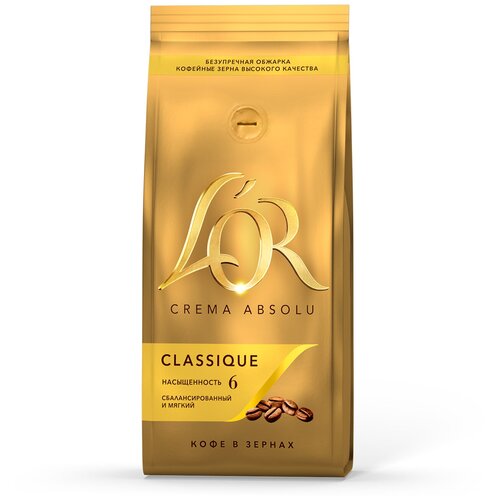 Кофе зерновой L`or Crema Absolu Classique 1000г. уп:4пач (8051357)