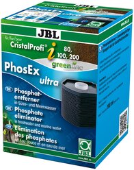 JBL корзинка PhosEx Ultra CristalProfi i60/80/100/200 черный