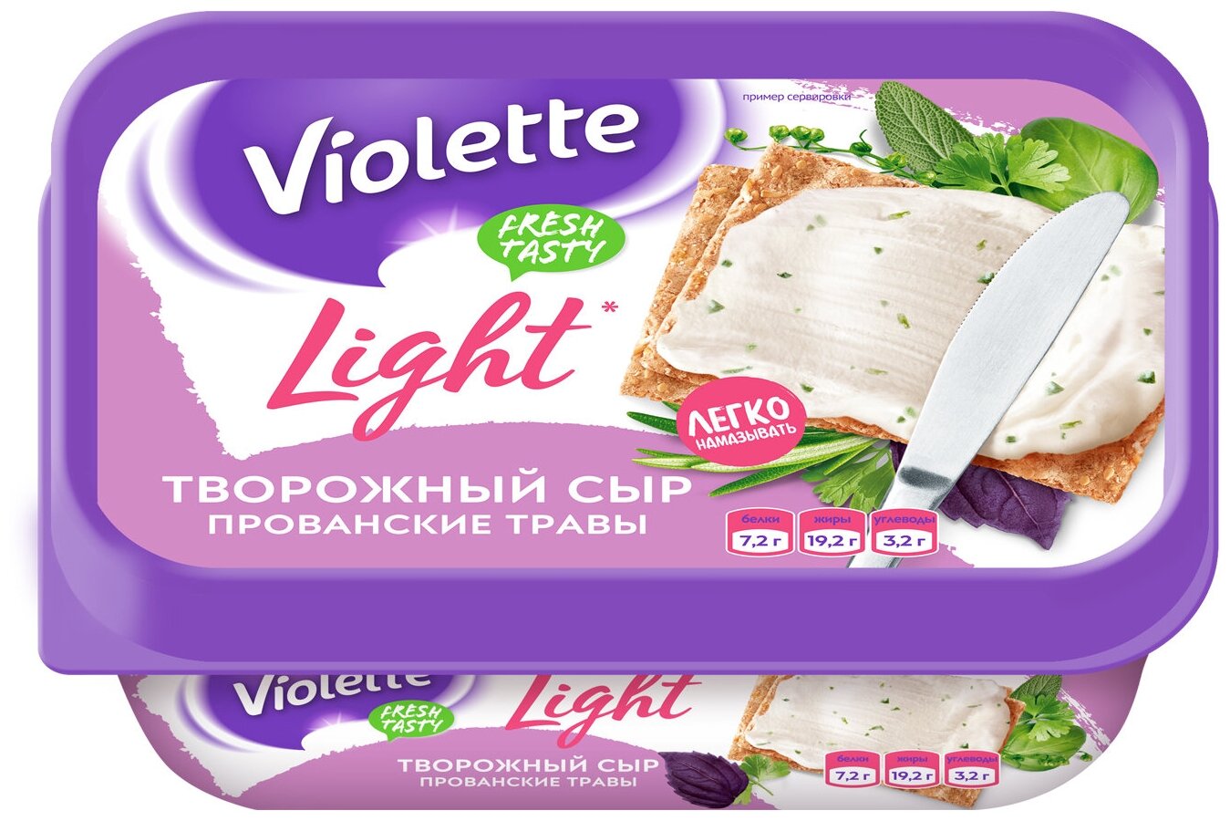 Сыр творожный Violette Прованские травы 60%