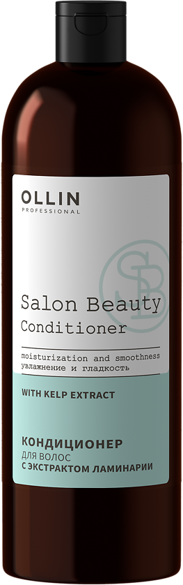 Ollin Prof Salon Beauty Кондиционер для волос с экстрактом ламинарии 1 000 мл 1 шт