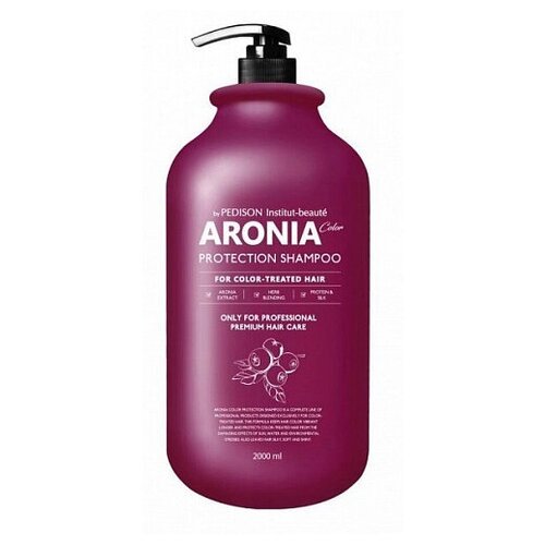 Pedison Шампунь для волос арония, 500 мл Pedison Institute-beaut Aronia Color Protection Shampoo