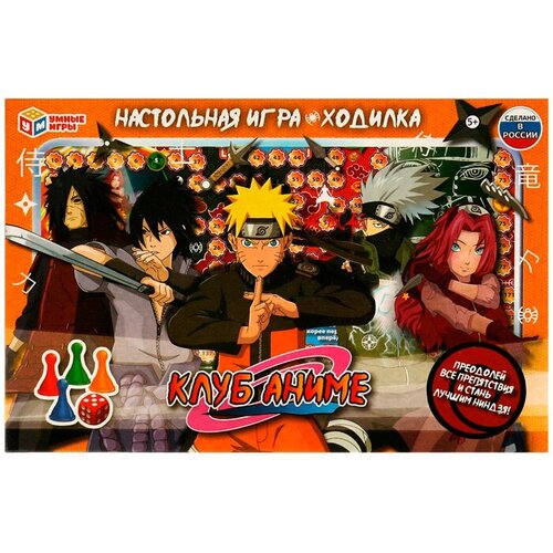 Игра Умка Клуб аниме. Ходилка 4650250528876 /20/