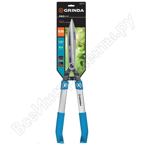 Кусторез Grinda FH-630